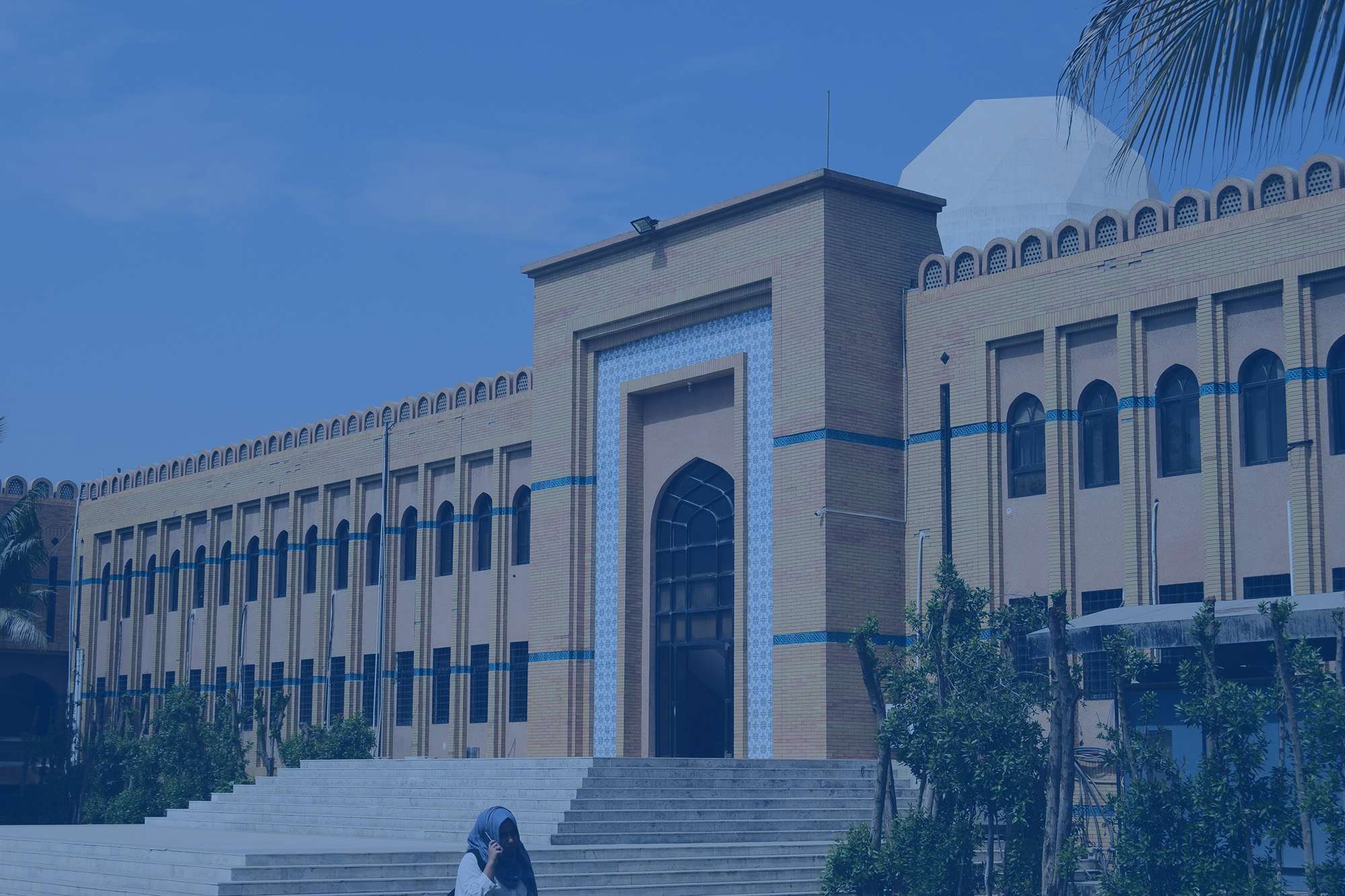 FAST NUCES campus building exterior